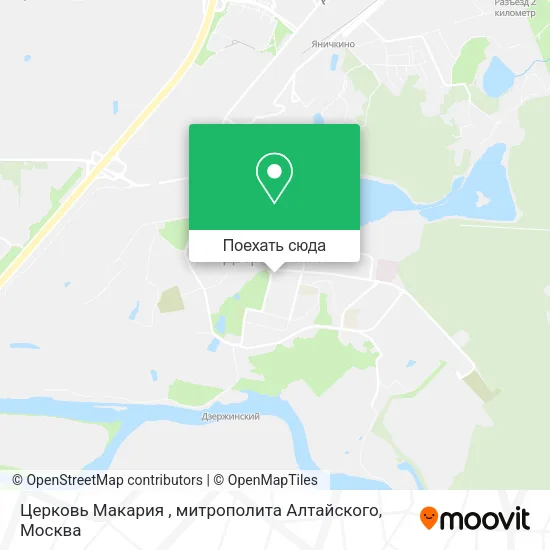Карта Церковь Макария , митрополита Алтайского