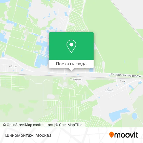 Карта Шиномонтаж