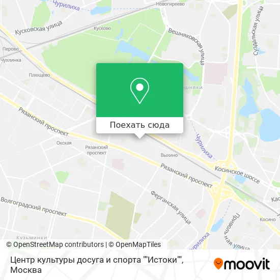 Карта Центр культуры досуга и спорта ""Истоки""