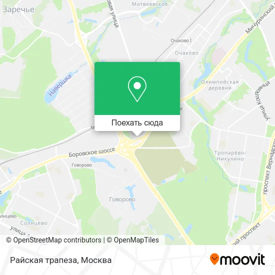 Карта Райская трапеза