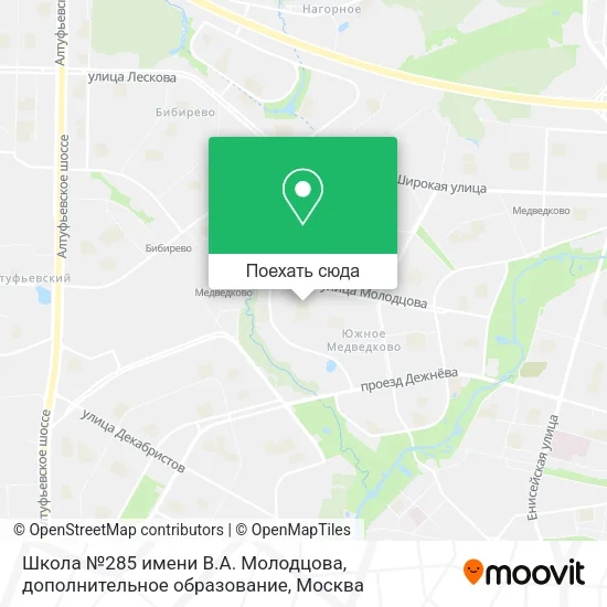 Карта Школа №285 имени В.А. Молодцова, дополнительное образование