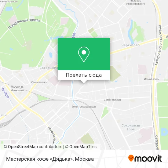 Карта Мастерская кофе «Дядька»