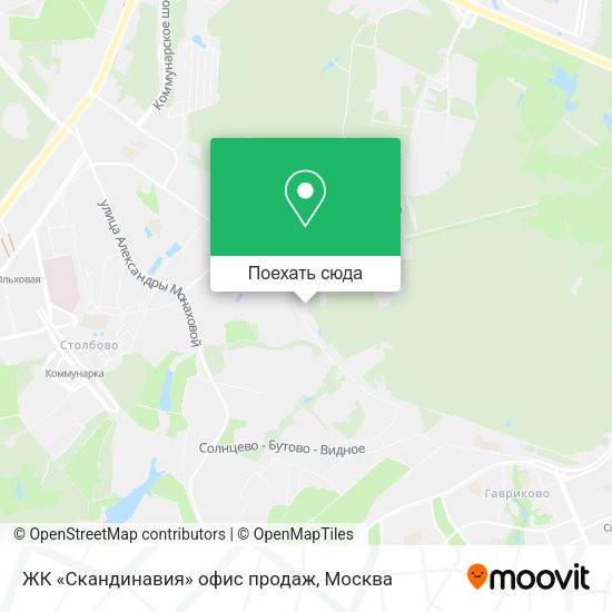Карта ЖК «Скандинавия» офис продаж