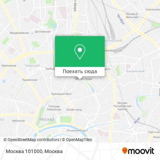 Карта Москва 101000