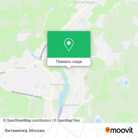 Карта Витаминка