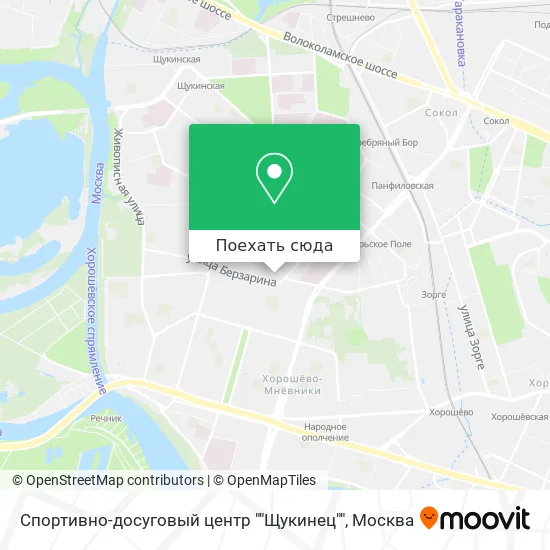 Карта Спортивно-досуговый центр ""Щукинец""