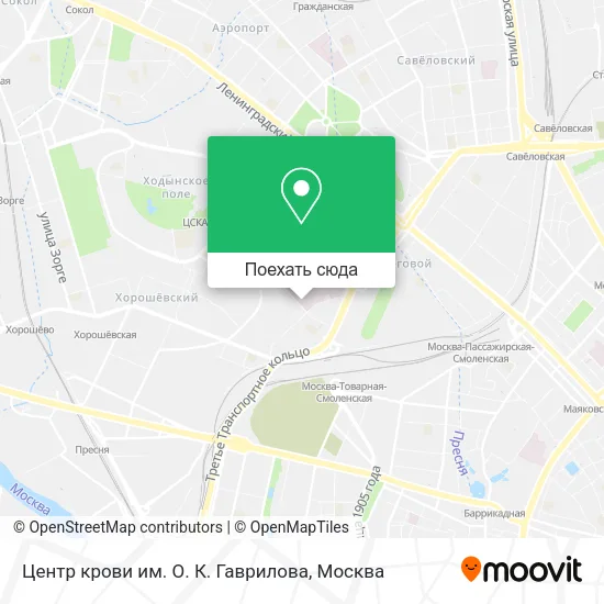 Карта Центр крови им. О. К. Гаврилова