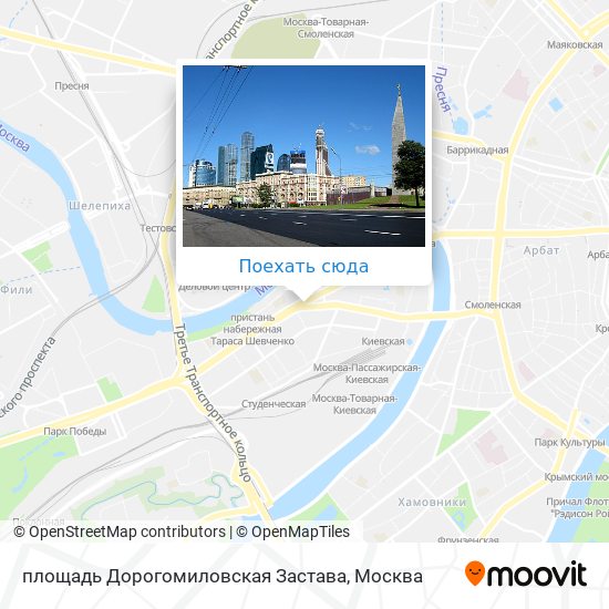 Карта площадь Дорогомиловская Застава
