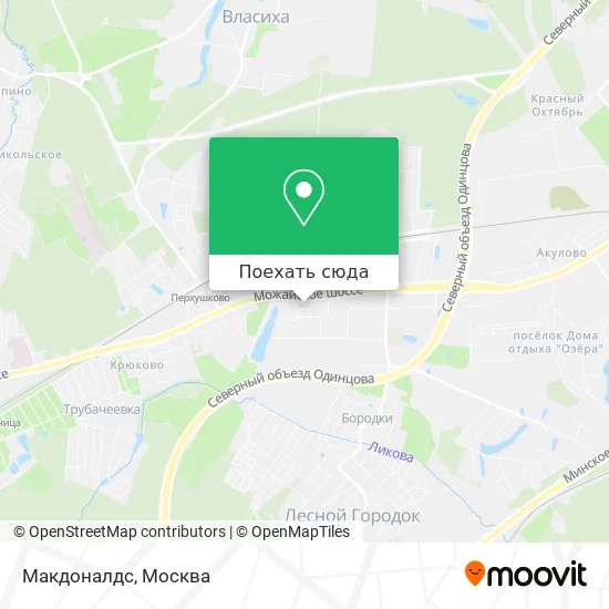 Карта Макдоналдс