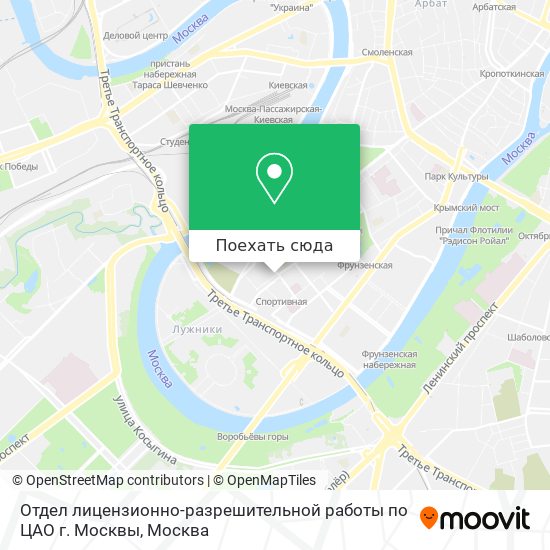 Карта Отдел лицензионно-разрешительной работы по ЦАО г. Москвы
