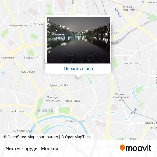 Карта Чистые пруды