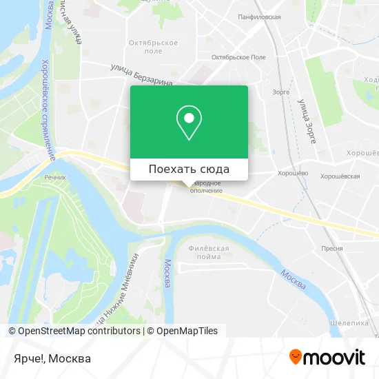 Карта Ярче!