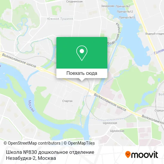 Карта Школа №830 дошкольное отделение Незабудка-2