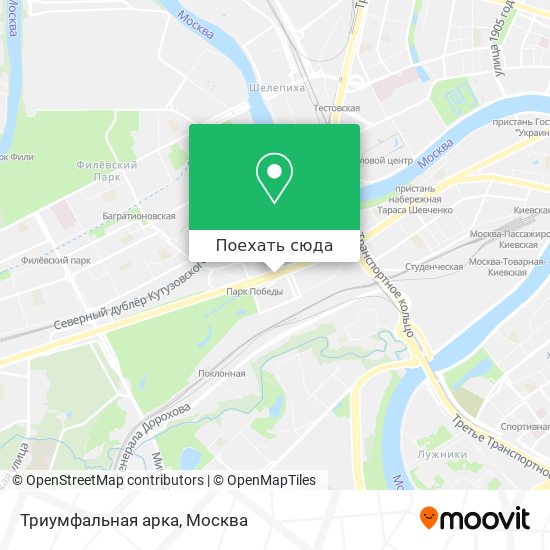 Карта Триумфальная арка