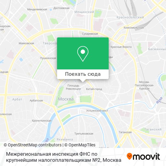 Карта Межрегиональная инспекция ФНС по крупнейшим налогоплательщикам №2