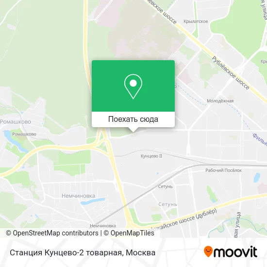 Карта Станция Кунцево-2 товарная