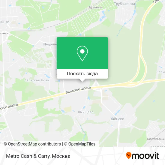 Карта Metro Cash & Carry