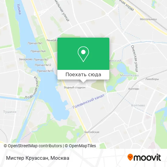 Карта Мистер Круассан