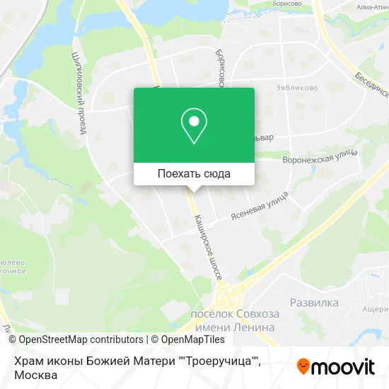 Карта Храм иконы Божией Матери ""Троeручица""