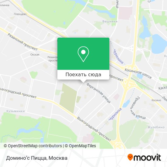 Карта Домино’c Пицца