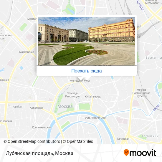 Карта Лубянская площадь