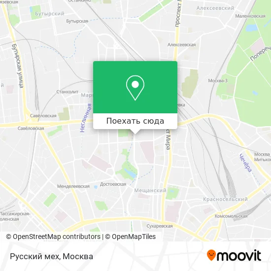 Карта Русский мех