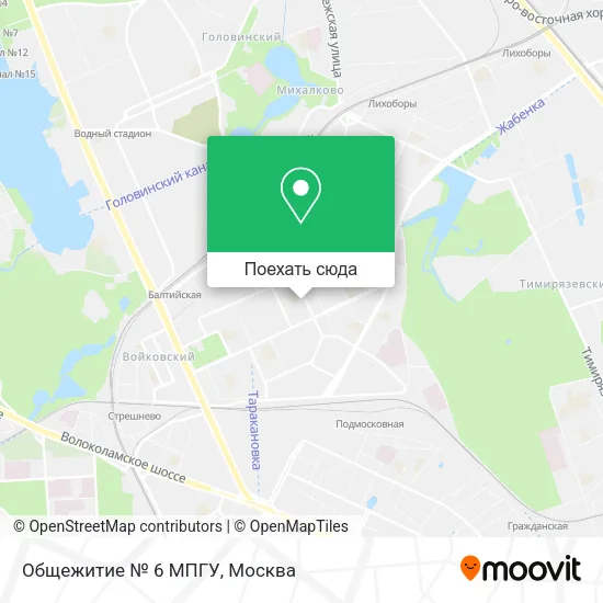 Карта Общежитие № 6 МПГУ