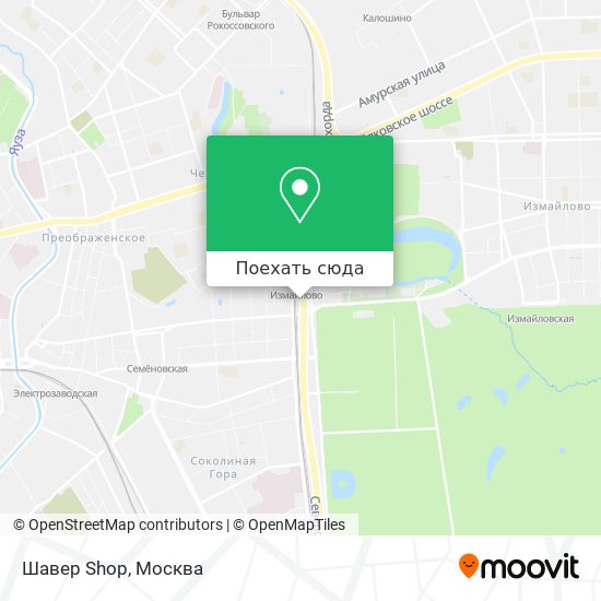 Карта Шавер Shop