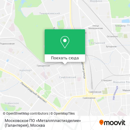 Карта Московское ПО «Металлпластизделие» (Галантерея)
