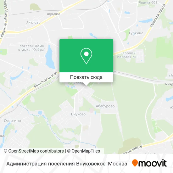 Карта Администрация поселения Внуковское