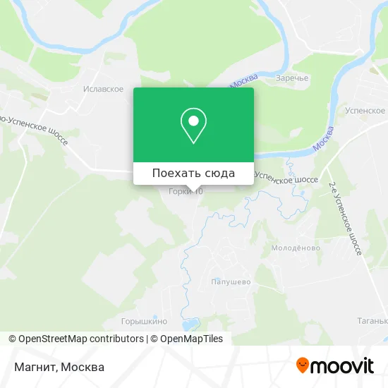 Карта Магнит