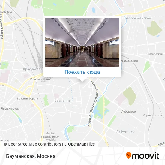 Карта Бауманская