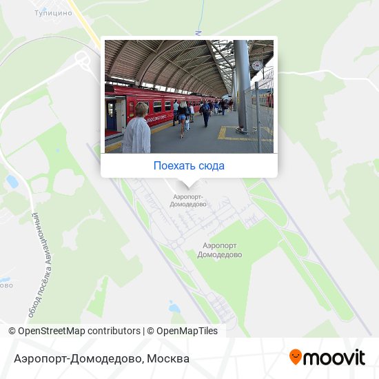Карта Аэропорт-Домодедово