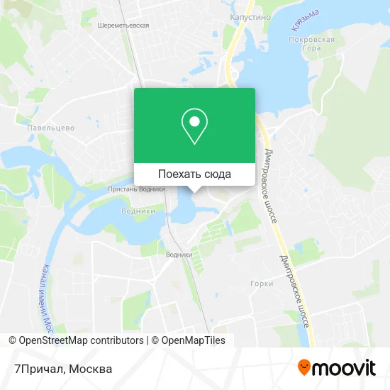 Карта 7Причал