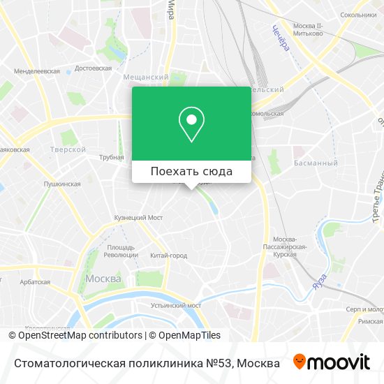Карта Стоматологическая поликлиника №53