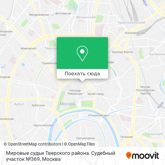 Карта Мировые судьи Тверского района. Судебный участок №369