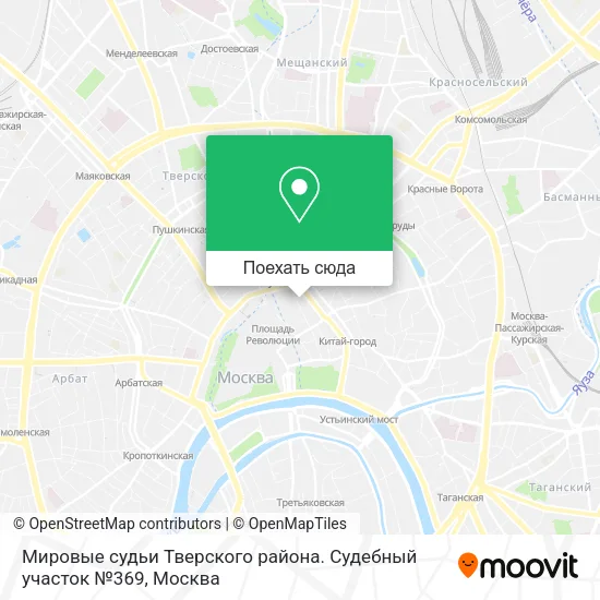 Карта Мировые судьи Тверского района. Судебный участок №369
