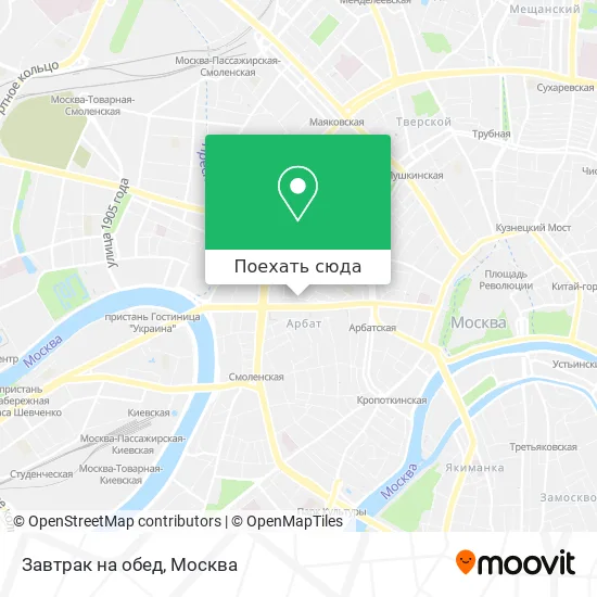 Карта Завтрак на обед