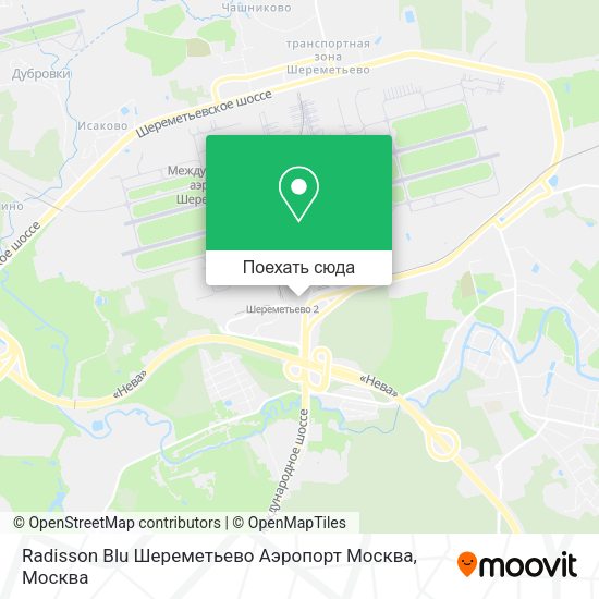 Карта Radisson Blu Шереметьево Аэропорт Москва