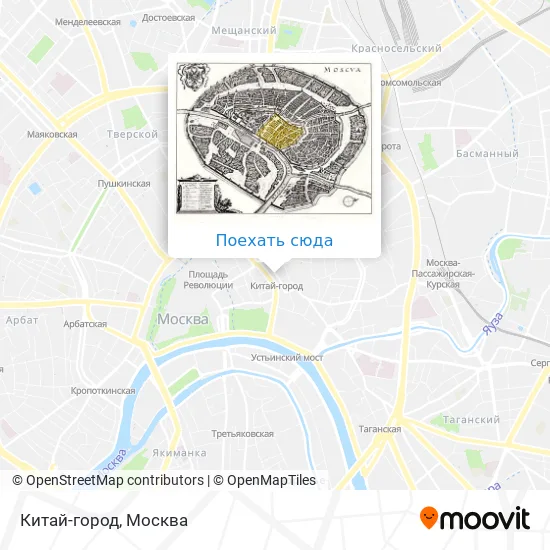 Карта Китай-город