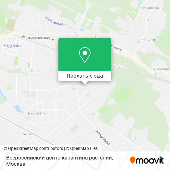 Карта Всероссийский центр карантина растений