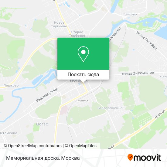 Карта Мемориальная доска