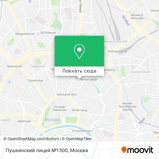 Карта Пушкинский лицей №1500