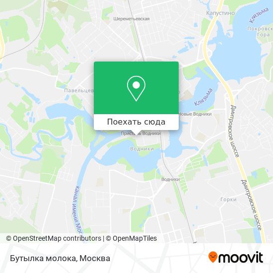 Карта Бутылка молока