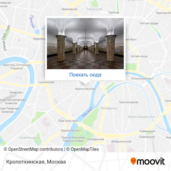 Карта Кропоткинская