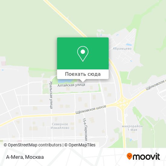 Карта А-Мега