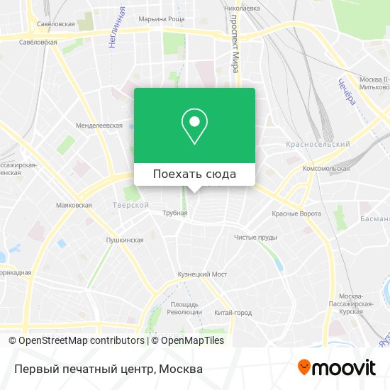 Карта Первый печатный центр
