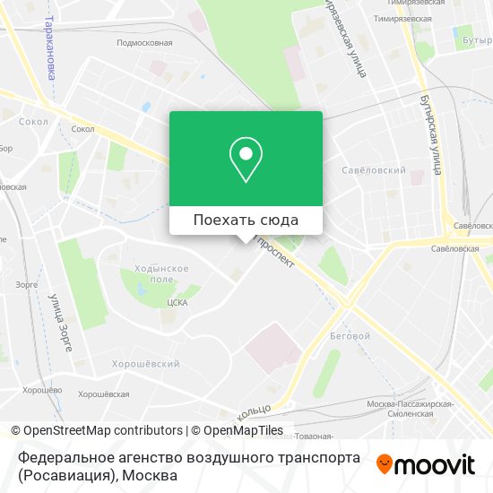 Как доехать до динамо на метро. Ibis Москва Динамо схема. Ibis Москва Динамо схема залов.