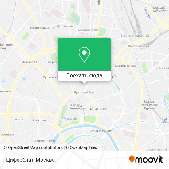 Карта Циферблат