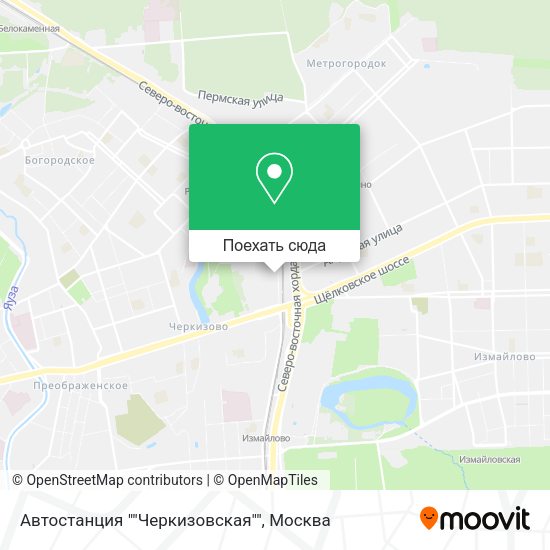 Карта Автостанция ""Черкизовская""